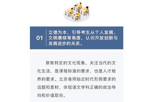 开云app登录入口手机版